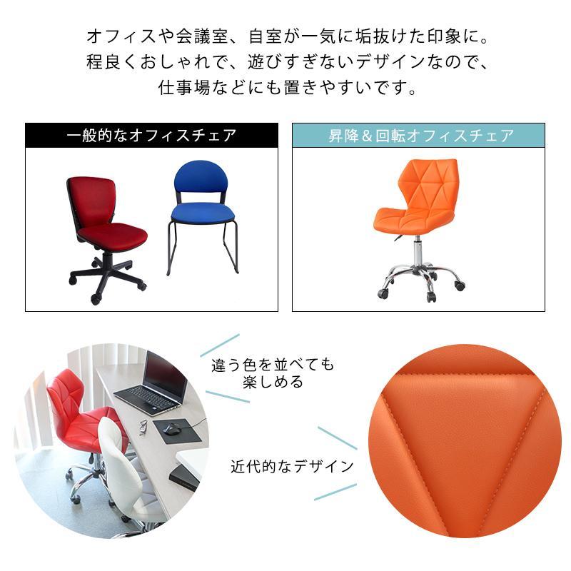 オフィスチェア レザー キャスター 回転 昇降 合皮 デスクチェア おしゃれ 疲れない 高さ調整 スリム 背もたれ ローバック 高め コンパクト 自宅 勉強 学習_10