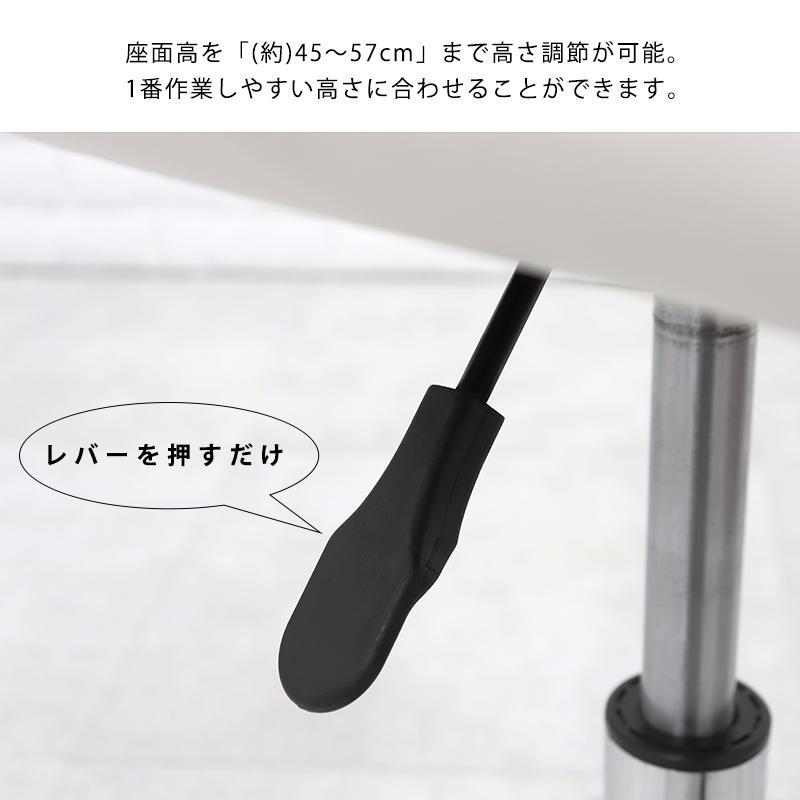 オフィスチェア レザー キャスター 回転 昇降 合皮 デスクチェア おしゃれ 疲れない 高さ調整 スリム 背もたれ ローバック 高め コンパクト 自宅 勉強 学習_12