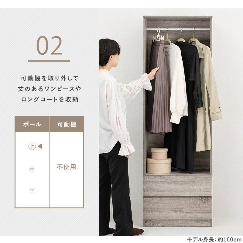 ワードローブ 収納 クローゼット 収納ボックス 衣類ケース 衣類収納