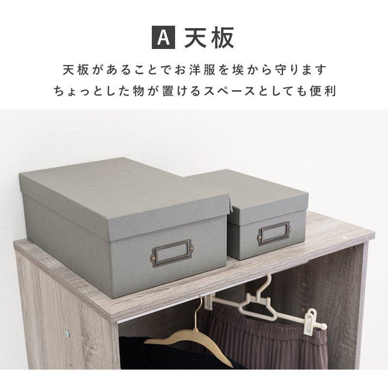 ワードローブ 収納 クローゼット 収納ボックス 衣類ケース 衣類 ワードローブ 収納 クローゼット 収納ボックス 衣類ケース 衣類