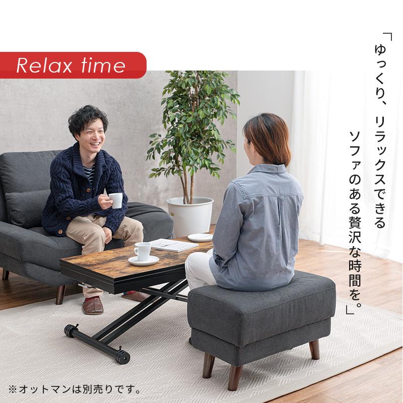 ソファー 一人掛け 北欧 おしゃれ かわいい 1人掛け クッション付き