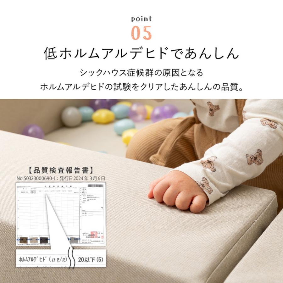 キッズコーナー キッズブロック マット キッズスペース クッション 100