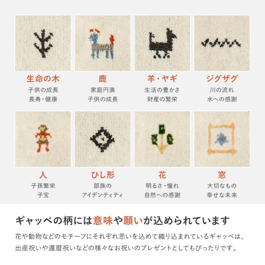 玄関マット マット 室内用 おしゃれ かわいい ウ−ル素材 夏 暖かい タッセル付き 玄関インテリア ホットカーペット 床暖房 70×120cm_4