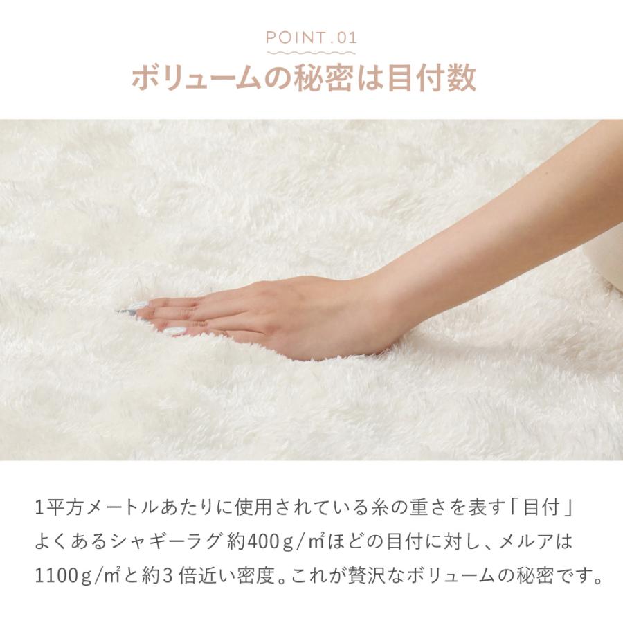 ラグ ラグマット 約3畳 正方形 おしゃれ 滑り止め 冬 あたたかい 洗える リビング 子供部屋 ホットカーペット 床暖房 180×240 かわいい_4