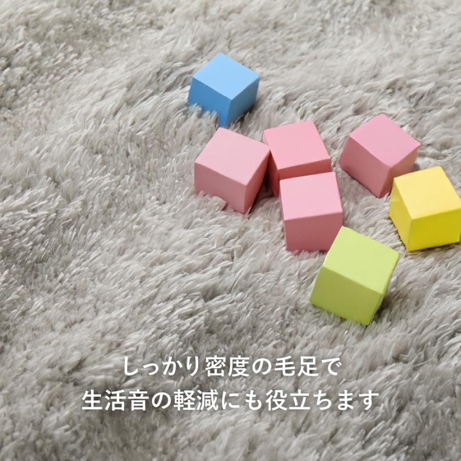 ラグ ラグマット 約3畳 正方形 おしゃれ 滑り止め 冬 あたたかい 洗える リビング 子供部屋 ホットカーペット 床暖房 180×240 かわいい_5