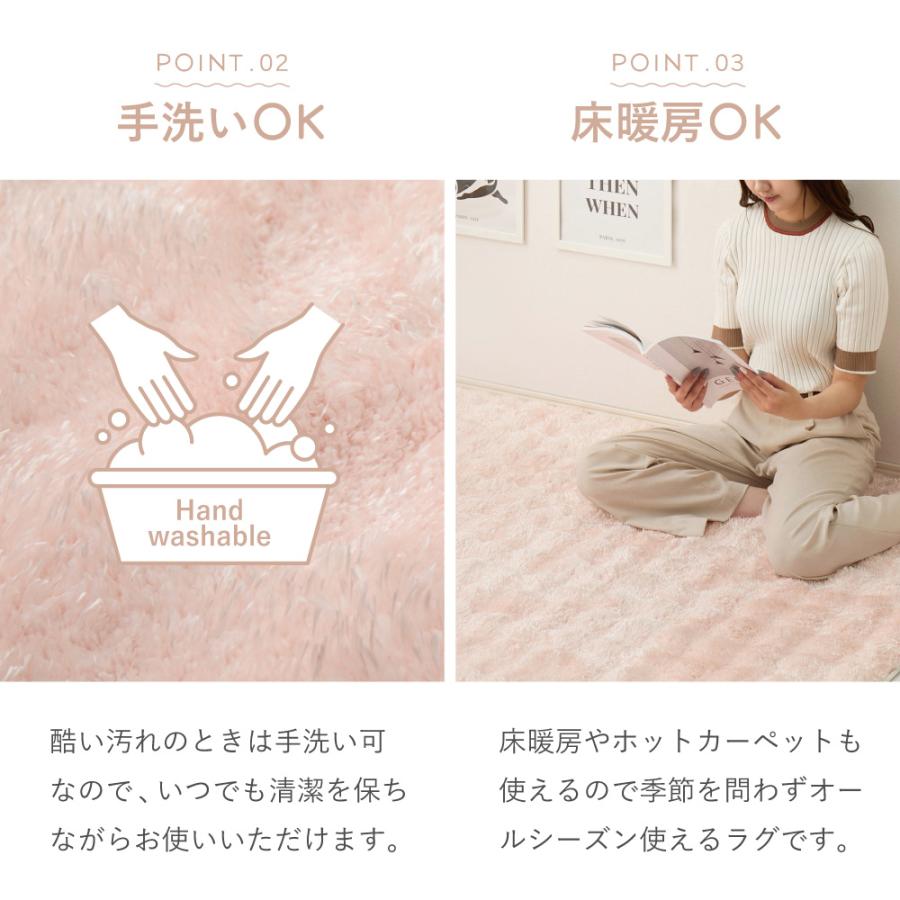 ラグ ラグマット 約3畳 正方形 おしゃれ 滑り止め 冬 あたたかい 洗える リビング 子供部屋 ホットカーペット 床暖房 180×240 かわいい_6