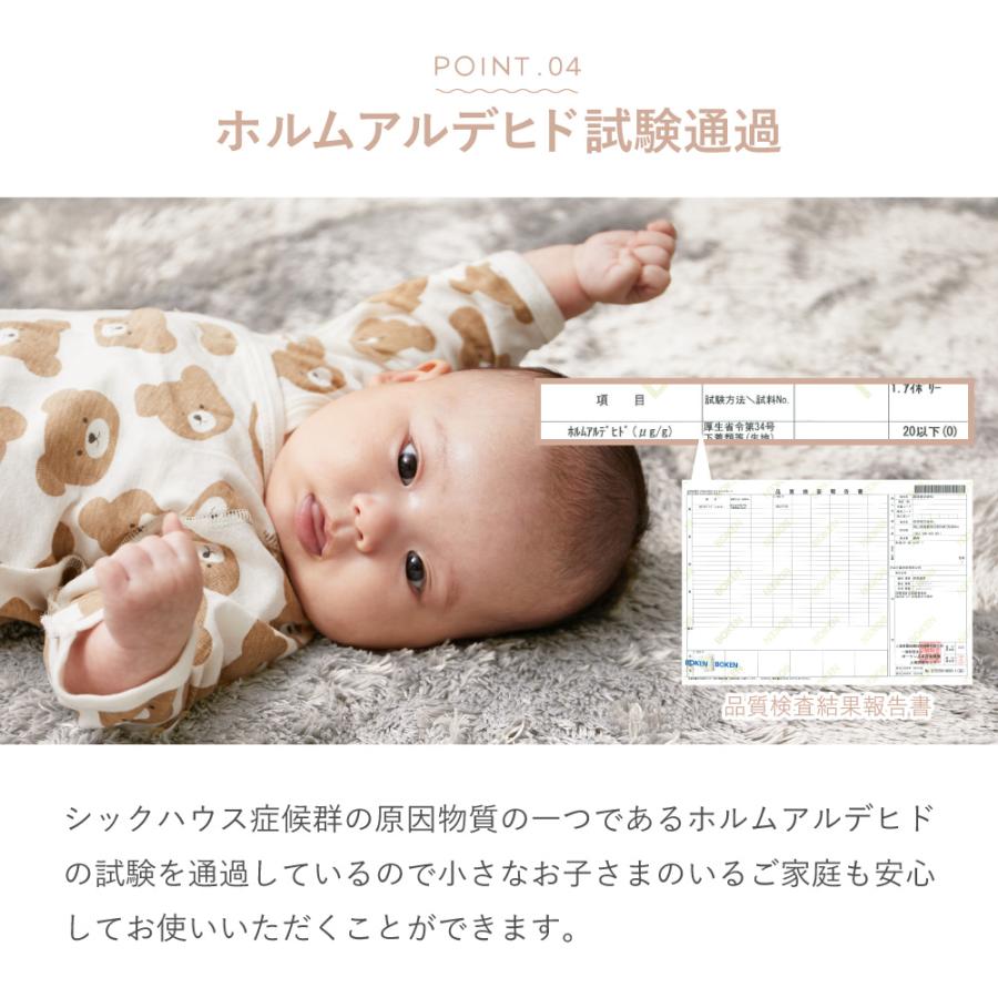 ラグ ラグマット 約3畳 正方形 おしゃれ 滑り止め 冬 あたたかい 洗える リビング 子供部屋 ホットカーペット 床暖房 180×240 かわいい_7