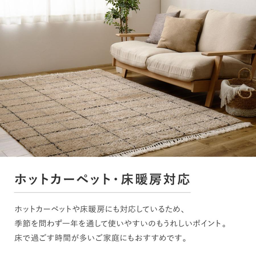 ラグ ラグマット 長方形 200×250cm おしゃれ ウィルトンラグ ベルギー 