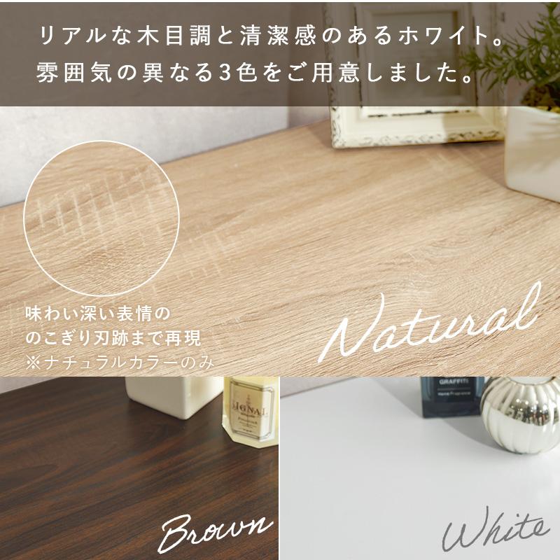 シュ−ズラック スリム 木製 おしゃれ 狭い玄関 diy 大容量 省スぺ−ス 6段 下駄箱 シュ−ズラック 北欧 幅60 薄型 白 茶の画像