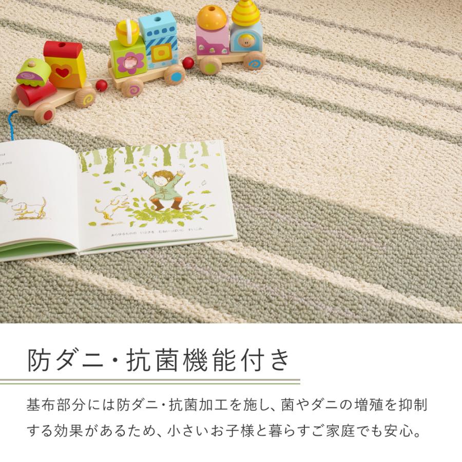 ラグ ラグマット 正方形 約2畳 185×185cm カーペット 絨毯 おしゃれ 日本製 リビング 子供部屋 シンプル ホットカーペット 床暖房 防ダニ 抗菌 ふんわり_5
