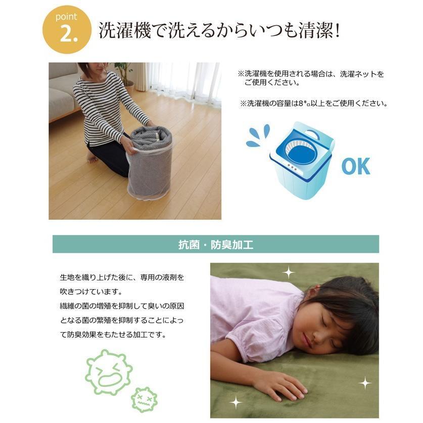 ラグ 夏用 カーペット 3畳 洗える 2畳 おしゃれ 北欧 夏 絨毯 年中 ラグマット 滑り止め 洗濯 防音 正方形 フランネル 185×185 無地 洗濯機 韓国 風_4