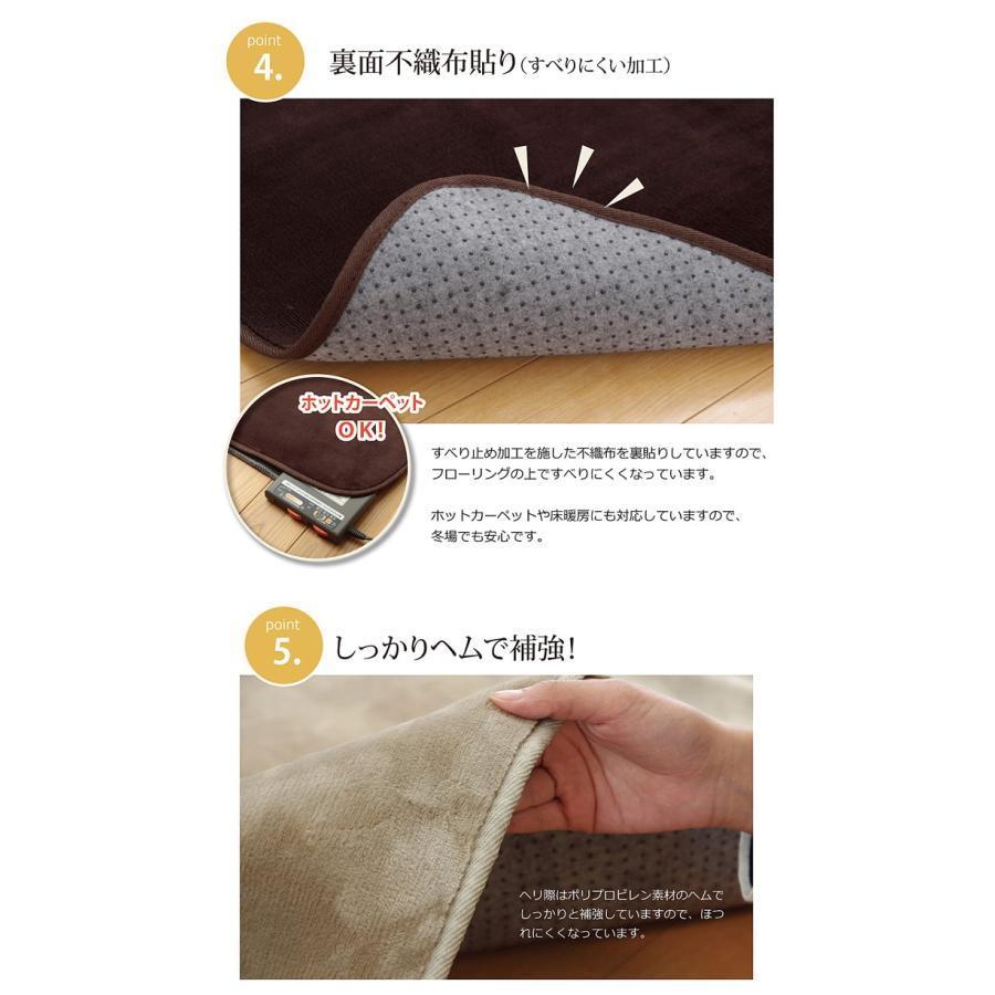 ラグ 夏用 カーペット 3畳 洗える 2畳 おしゃれ 北欧 夏 絨毯 年中 ラグマット 滑り止め 洗濯 防音 正方形 フランネル 185×185 無地 洗濯機 韓国 風_6