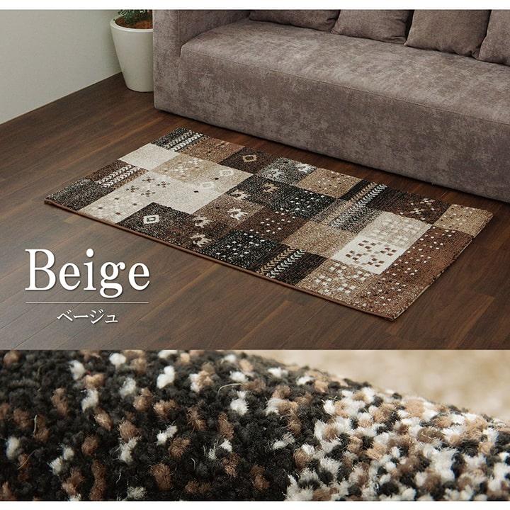 トルコ製 ウィルトン織カーペット ラグ ギャッベ柄 グレー 約80×140cm