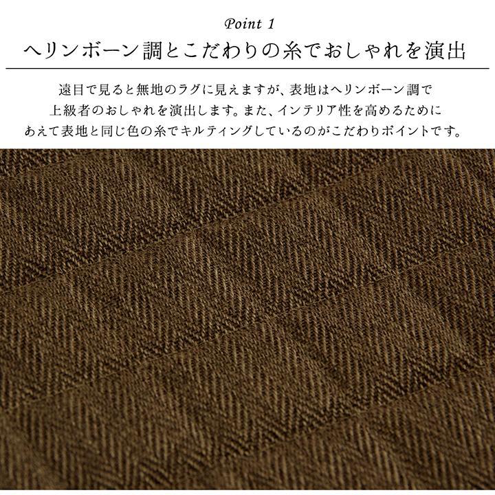 ラグ ラグマット 夏用 洗える 2畳 北欧 絨毯 キルト 年中 夏 防音 洗濯 キルトラグ 長方形 130×185 韓国 風_9