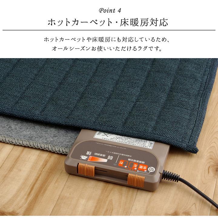 ラグ ラグマット 夏用 洗える 2畳 北欧 絨毯 キルト 年中 夏 防音 洗濯 キルトラグ 長方形 130×185 韓国 風_12