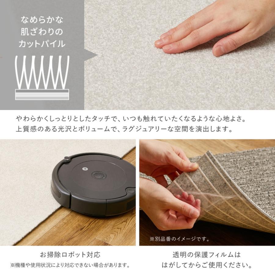 タイルカーペット 50×50 厚み 10mm おしゃれ 撥水 タイルマット 洗える