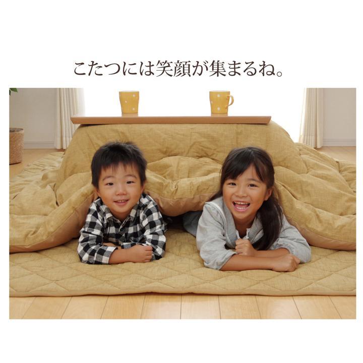 こたつ布団 正方形 綿 無地 シンプル 和風 こたつ 掛け布団 北欧 おしゃれ 布団 厚掛け 205×205 洗える コタツ布団 かわいい 暖かい 洗濯 ふわふわ 厚手_2