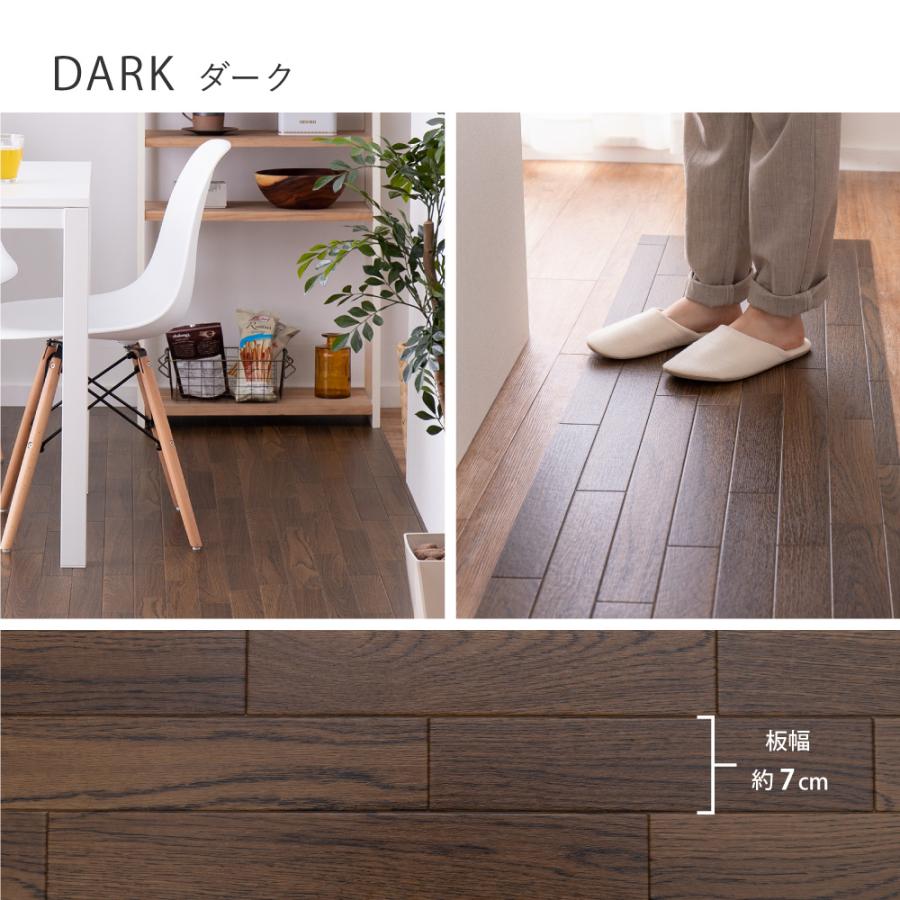 クッションフロア フロアシート 置くだけ 大理石 ストーン 180×300 