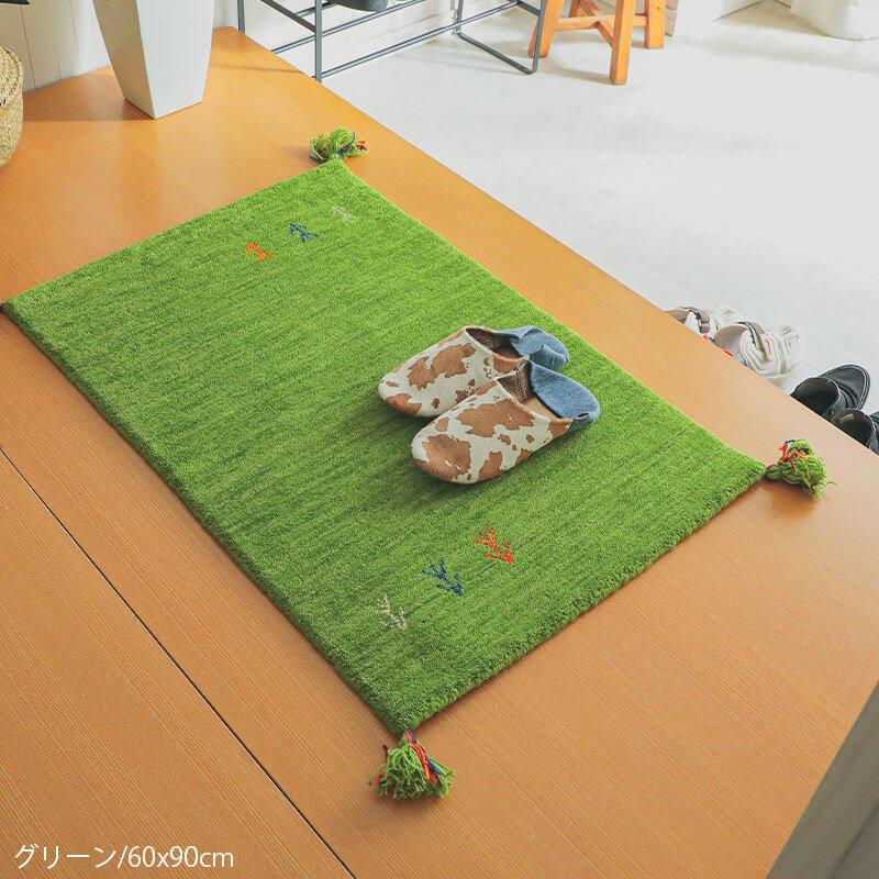 玄関マット 室内 60×90 おしゃれ ギャッベ 北欧 天然素材 青 夏用