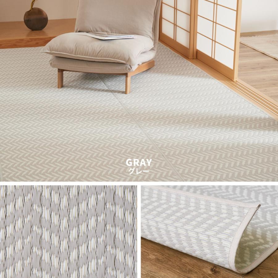 ラグ 夏用 カーペット 8畳 撥水 洗える おしゃれ い草 風 ペット ラグマット 絨毯 ダイニングラグ 350×350 正方形 夏_13