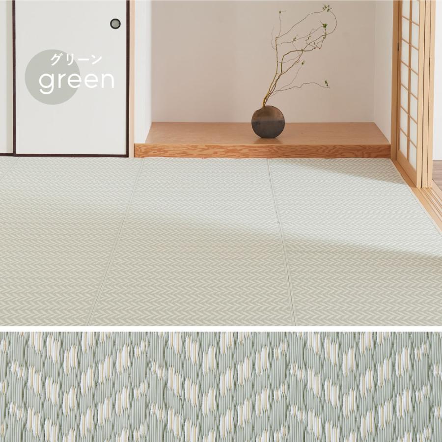 ラグ 夏用 カーペット 江戸間8帖 348×352 水拭きok おしゃれ い草 風 ペット ラグマット 絨毯 ダイニングラグ 正方形 夏 裏貼り_14