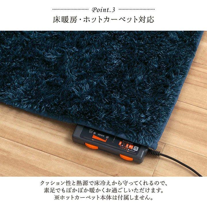 ラグ カーペット 3畳 夏 シャギー 抗菌 無地 正方形 洗える 滑り止め
