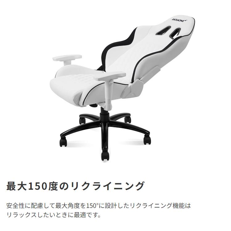 ゲーミングチェア オフィスチェア デスクチェア 小学生 中学生