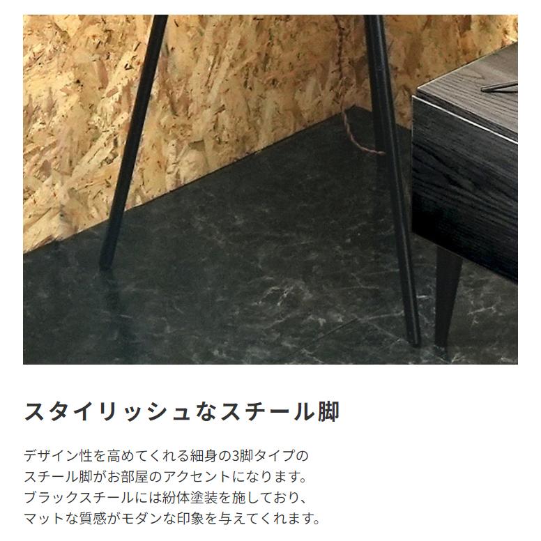 照明 スタンドライト スタイリッシュ 電球付き エジソン電球