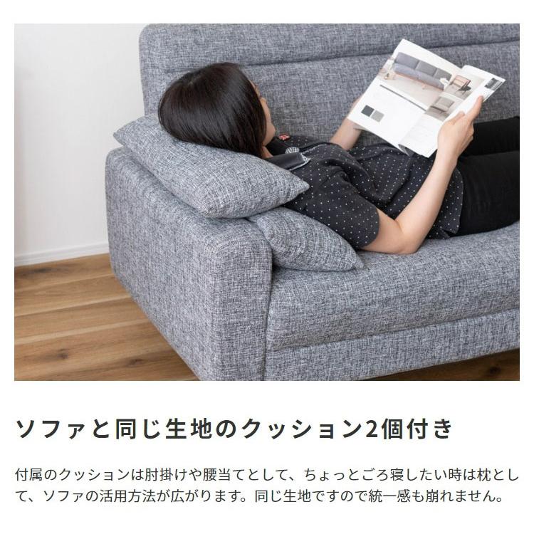 ソファ 二人掛け クッション付 カジュアル 木脚 キズ防止 ローソファ