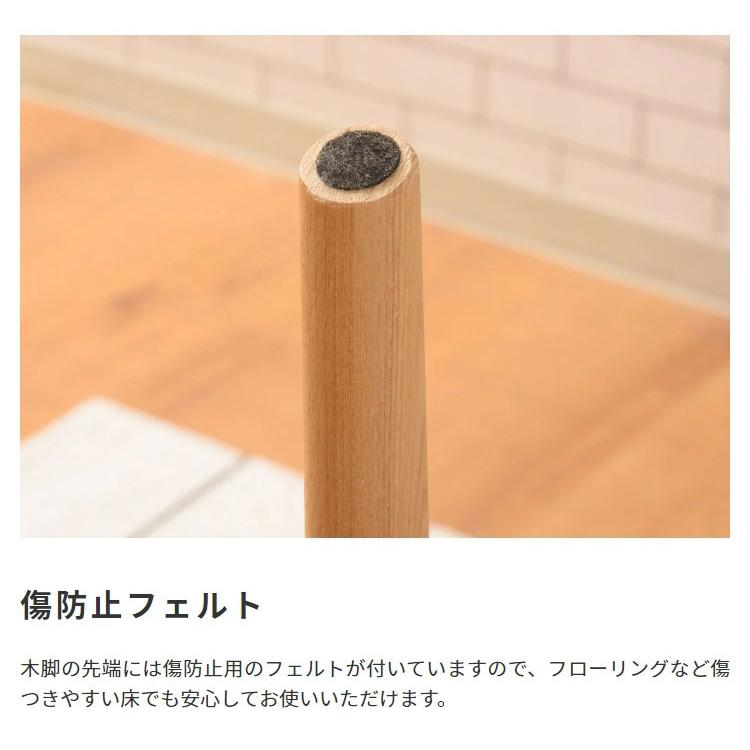 ソファ 二人掛け 北欧 おしゃれ シンプル ひじ掛け付き ベンチタイプ ファブリック 天然木