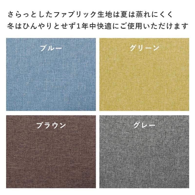 ダイニングチェア チェア 2脚セット おしゃれ ファブリック生地 木製脚 リビング ダイニング 肘付き 北欧_6