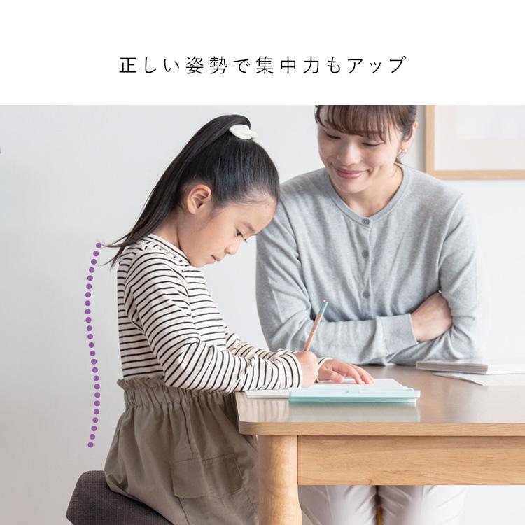 バランスチェア 学習椅子 木製 北欧 おしゃれ 姿勢矯正 椅子 イス 姿勢
