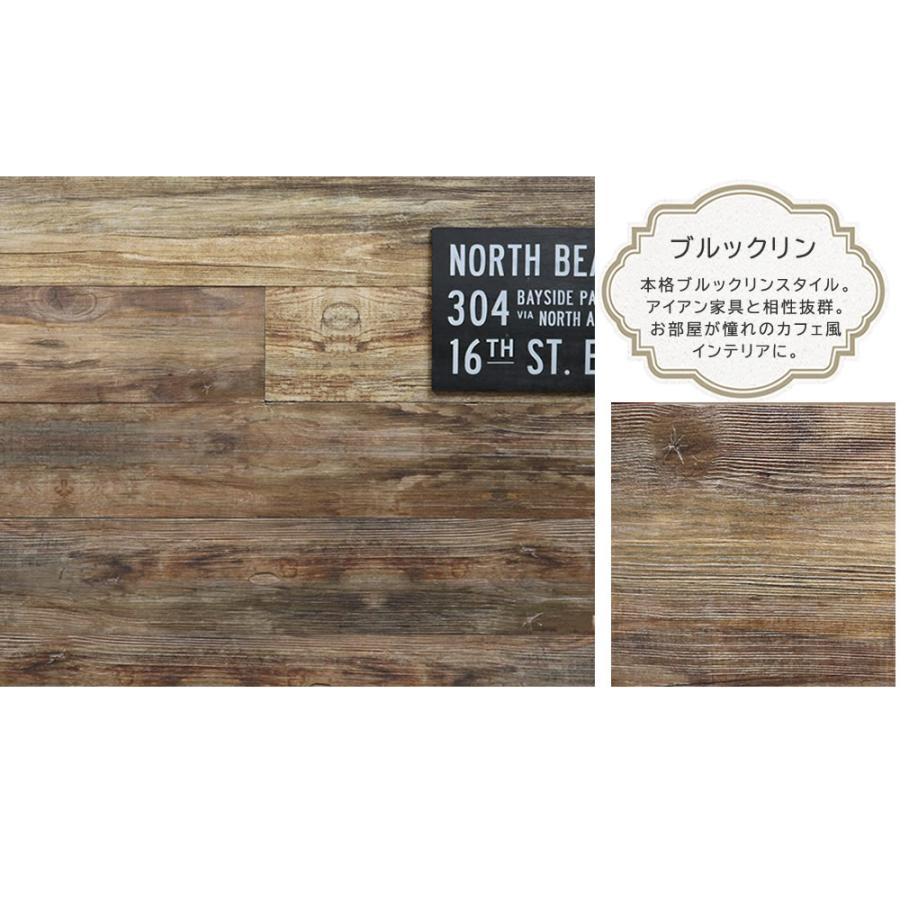 ウッドパネル ウッドタイル 天然木 壁 diy 壁材 壁板 ウッドウォール パネル タイル 木 内装 ボード 腰壁 リフォーム おしゃれ 壁面パネル サンプル | ブランド登録なし | 06