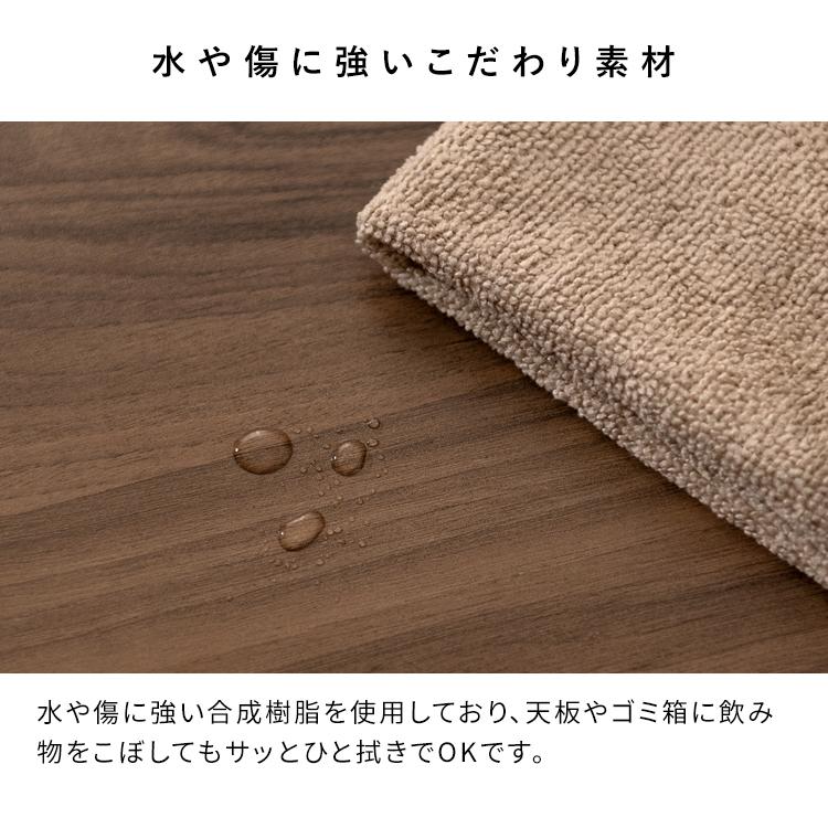 サイドテーブル 幅65 ダストボックス付き おしゃれ 木目調 ゴミ箱 20l