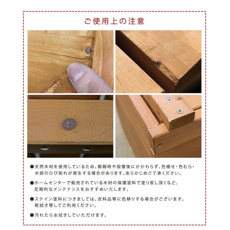 縁台 木製 おしゃれ diy 屋外 ステップ セット アウトドアリビング 庭 ガーデニング ウッドデッキ DIY ライトブラウン ダークブラウンの画像