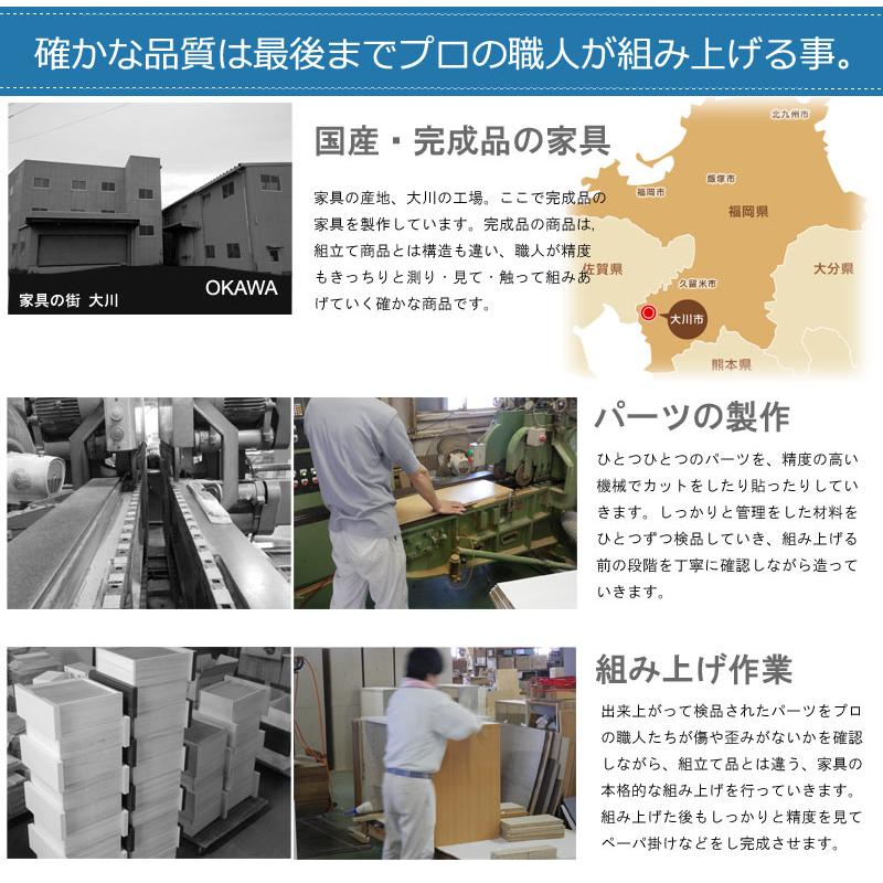 キッチンカウンター ステンレス天板 幅110cm おしゃれ 収納 キッチン収納 作業台 食器棚 間切り カウンター 引き出し 日本製 完成品 レンジラック