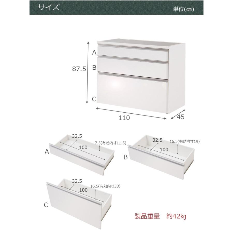 キッチンカウンター ステンレス天板 幅110cm おしゃれ 収納 キッチン収納 作業台 食器棚 間切り カウンター 引き出し 日本製 完成品 レンジラック