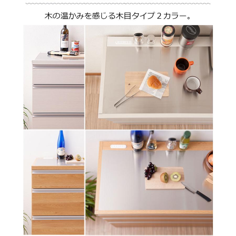 キッチンカウンター ステンレス天板 幅110cm おしゃれ 収納 キッチン収納 作業台 食器棚 間切り カウンター 引き出し 日本製 完成品 レンジラック