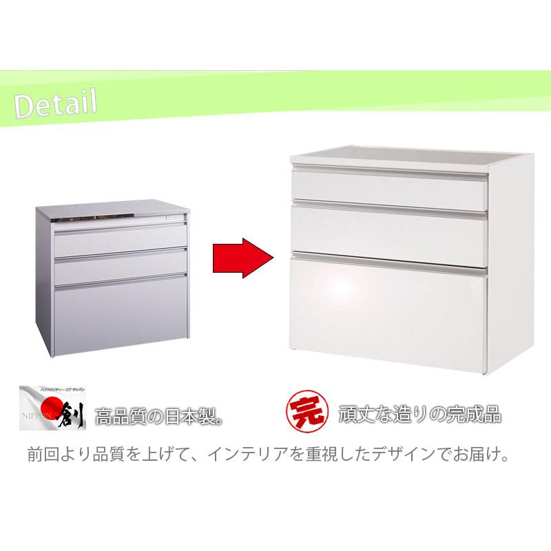 キッチンカウンター ステンレス天板 幅110cm おしゃれ 収納 キッチン収納 作業台 食器棚 間切り カウンター 引き出し 日本製 完成品 レンジラック