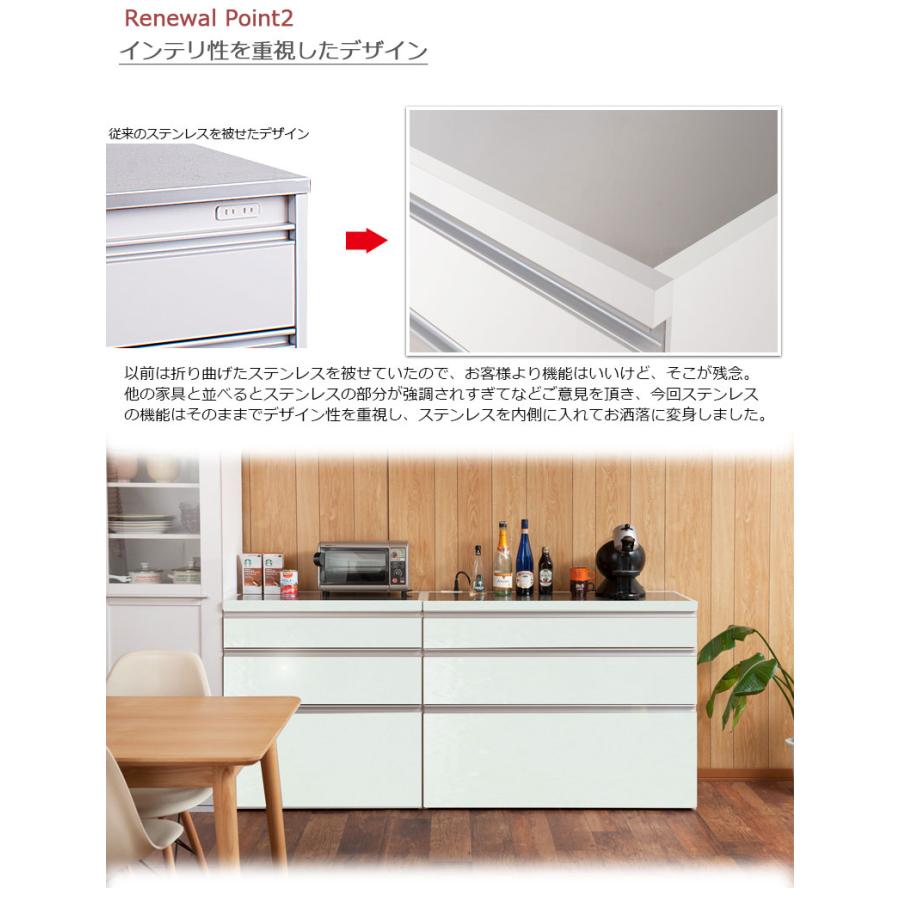 キッチンカウンター ステンレス天板 幅110cm おしゃれ 収納 キッチン収納 作業台 食器棚 間切り カウンター 引き出し 日本製 完成品 レンジラック