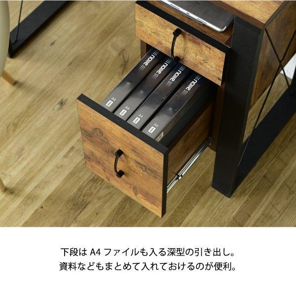 パソコンデスク 収納 デスク ビンテージ 風 幅90 引き出し おしゃれ テレワーク ブルックリン A4 ファイル収納 在宅勤務 リモートワーク 一人暮らし 省スペース_6