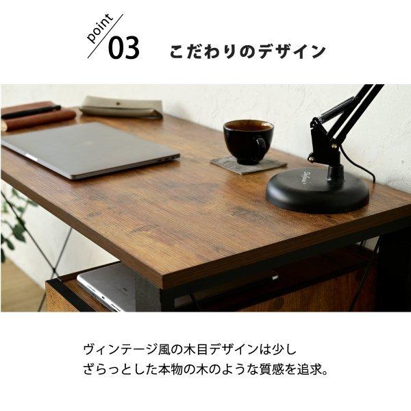 パソコンデスク 収納 デスク ビンテージ 風 幅90 引き出し おしゃれ テレワーク ブルックリン A4 ファイル収納 在宅勤務 リモートワーク 一人暮らし 省スペース_9