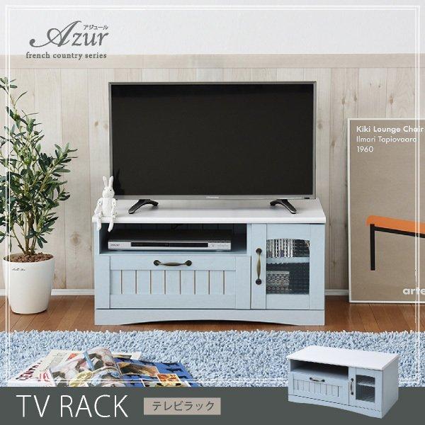 7段階高さ調節☆ガラステーブル☆デザイナーズ☆