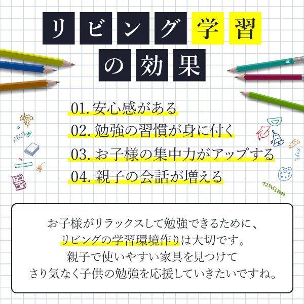 ライティングデスク 薄型デスク 省スペース 幅90 奥行60.5 子供 キッズ ジュニア デスク 学習机 ライティングビューロー 学習デスク リビングデスク ママデスク｜sky0815｜04