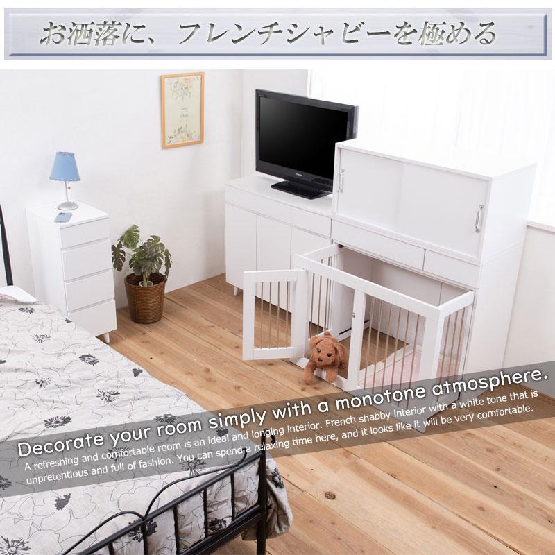 ローボード 幅90cm ホワイト 上置き用 テレビボード テレビ台 A4 引戸 