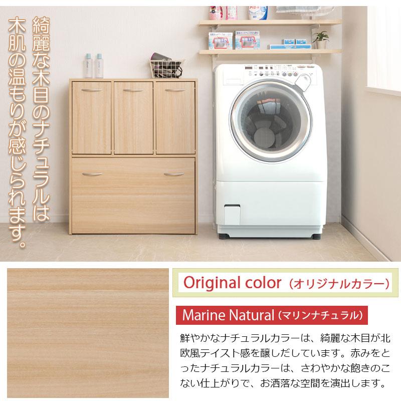ランドリーラック 5分別 ペール付き 幅80cm おしゃれ サニタリー収納 洗面所 収納 すき間 隙間 白 すき間収納 隙間 洗濯カゴ5個付き 脱衣所_6