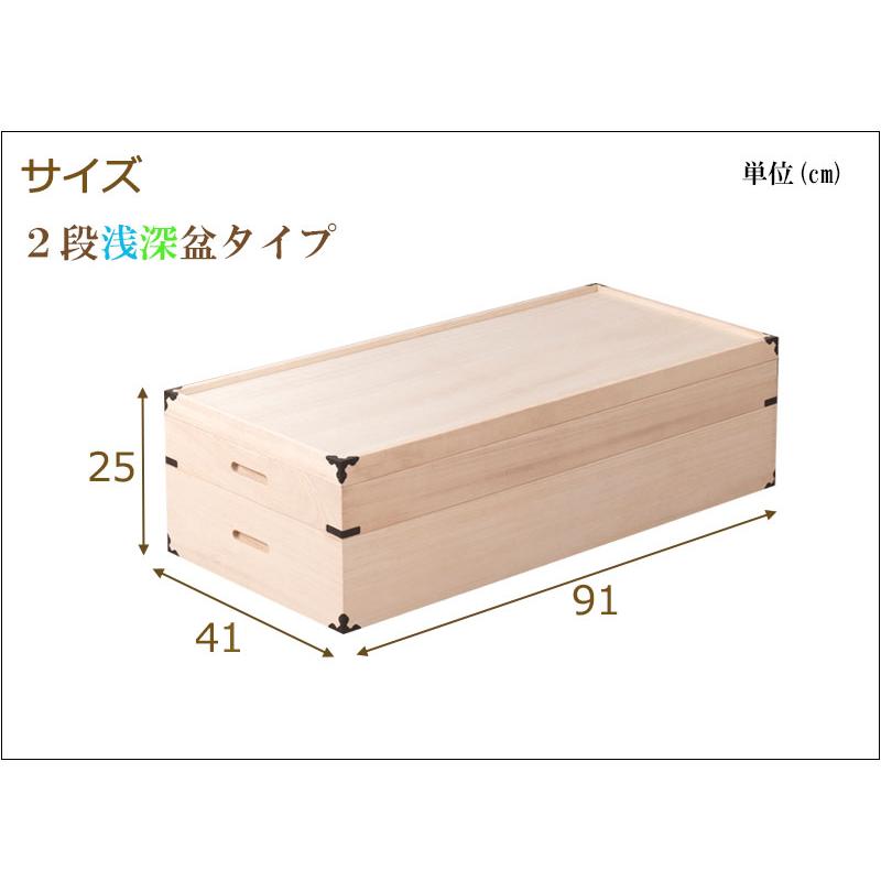 桐衣装箱 2段 桐ケース 衣装ケース 桐タンス チェスト 桐衣装箱 クローゼット 桐たんす 着物 衣類収納 昭和レトロ レトロ 着物 衣類収納 洋服 おしゃれ 25cmの画像
