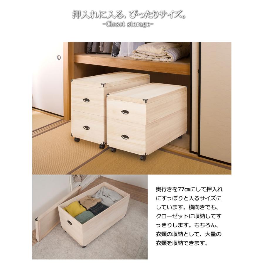 雛人形収納 ひな人形 収納BOX 収納ケース 総桐雛人形収納ケース 2段 高