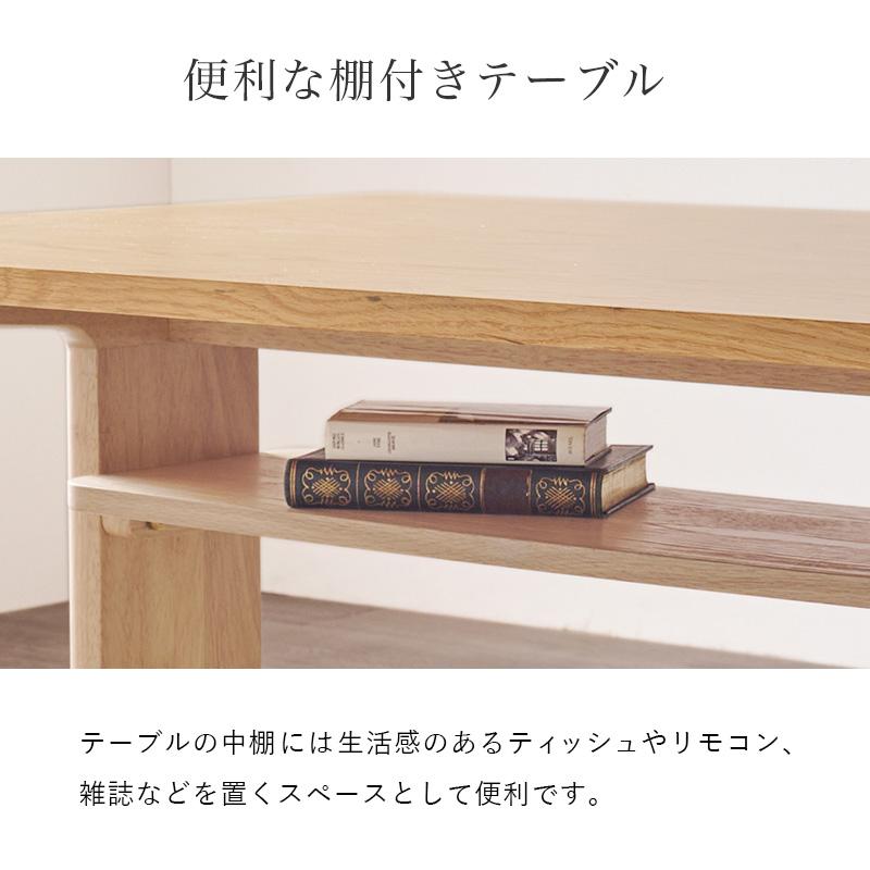 ダイニングテーブルセット ダイニングセット 3点セット おしゃれ ロー