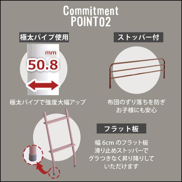 ロフトベッド ハイタイプ ミドル シングル 頑丈 おしゃれ 階段 耐荷重120kg 宮付き 高さ調節可 シングルベッド パイプベッド 収納 北欧の画像